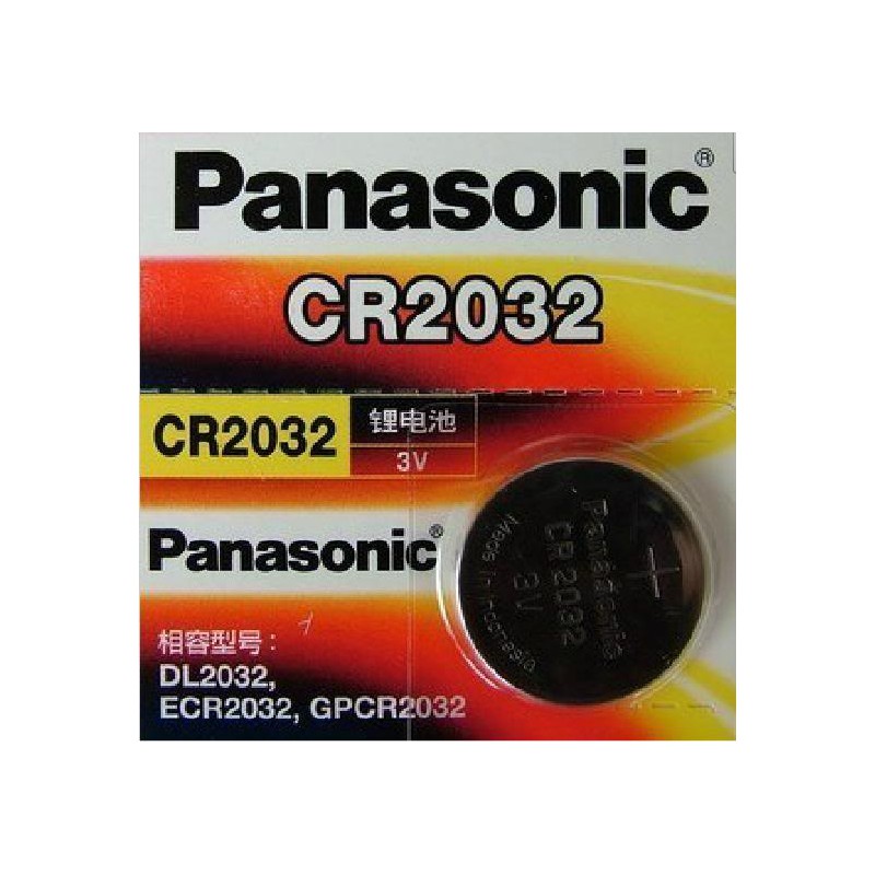 where to get a cr2032 battery